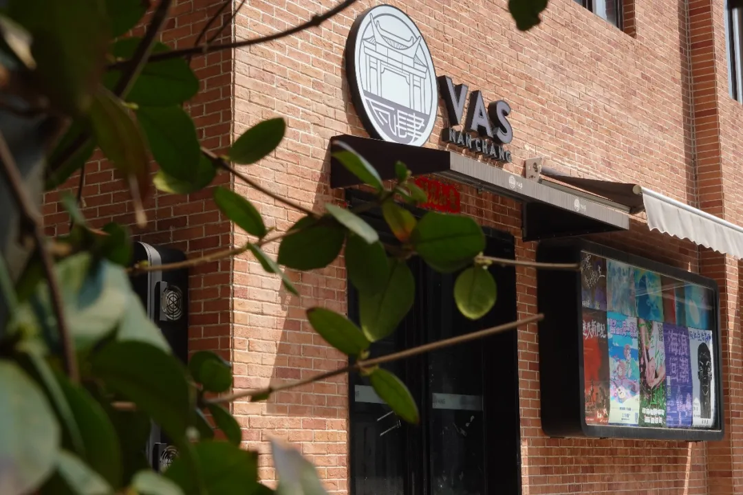 布局北方核心市场,瓦肆VAS 落子北京首钢园