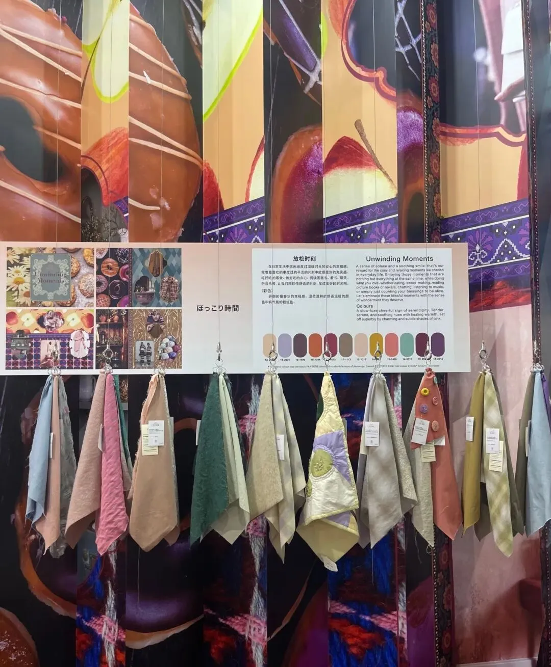 中高端服装品牌内容营销策划方案