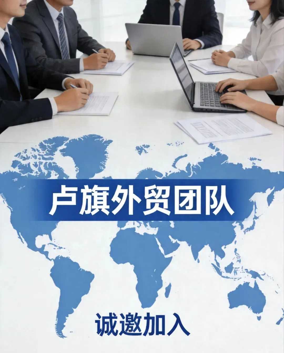 2026年B2B外贸精准获客全攻略:6套实操引流方案+高利润小商品推荐,新手直接落地