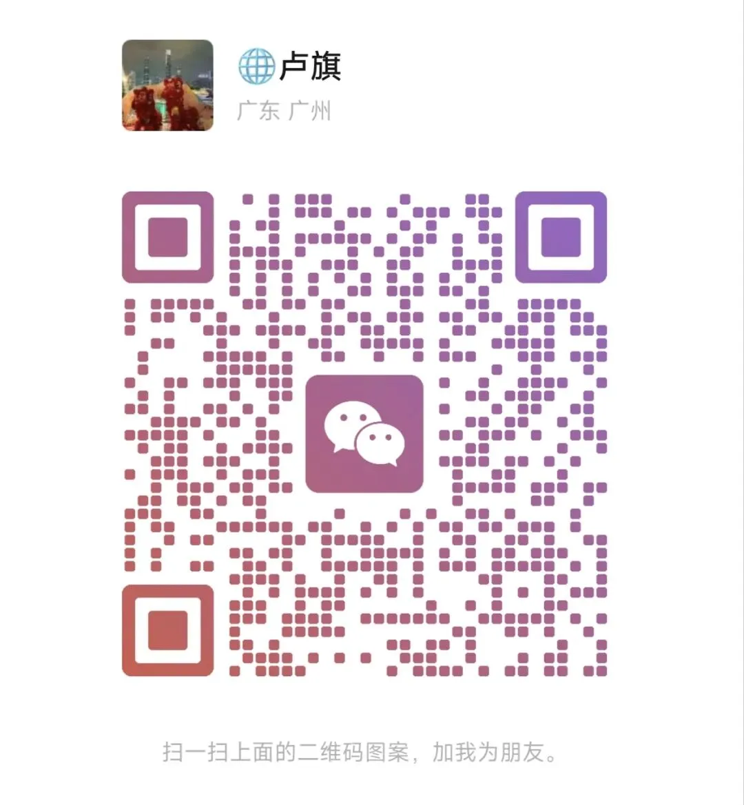 2026年B2B外贸精准获客全攻略:6套实操引流方案+高利润小商品推荐,新手直接落地