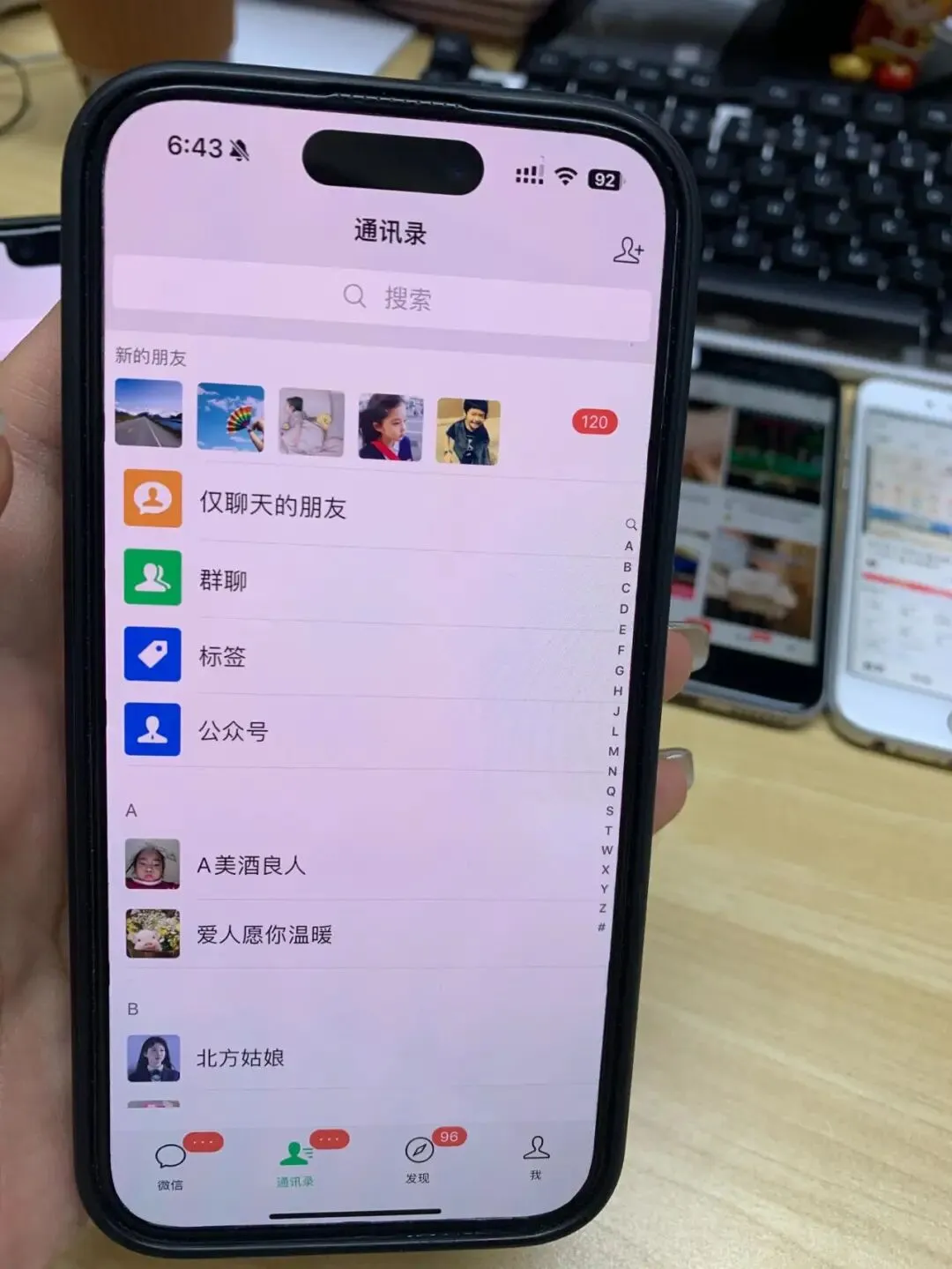 告别手动私信评论!抖音 AI 智能获客系统,完整操作流程 + 安装包