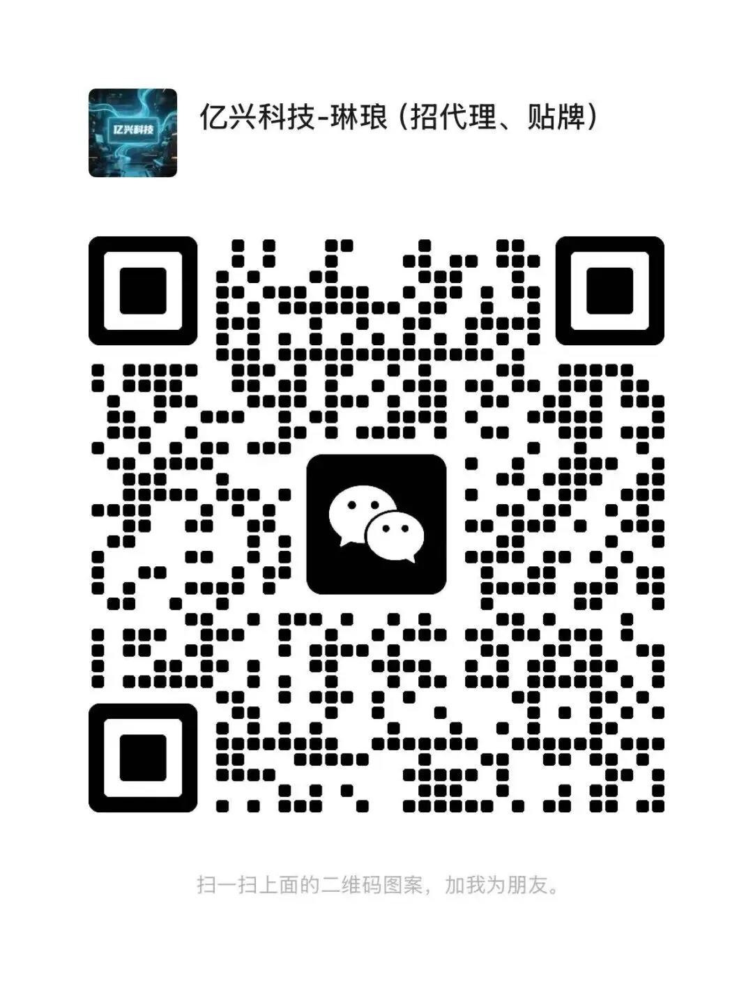 告别手动私信评论!抖音 AI 智能获客系统,完整操作流程 + 安装包