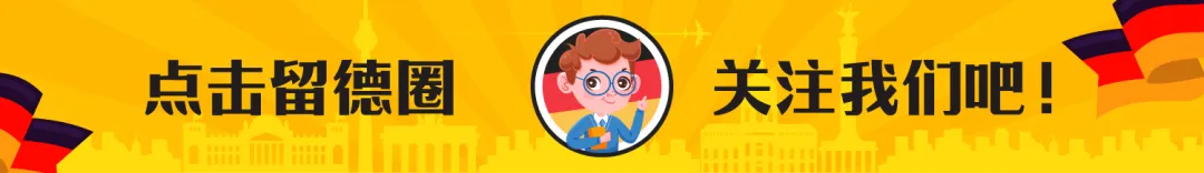 德国招聘|新能源储能公司招市场专员,坐标慕尼黑