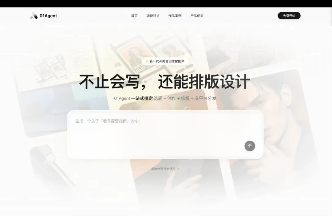 开了8年实体店,我终于想明白同城获客这件事