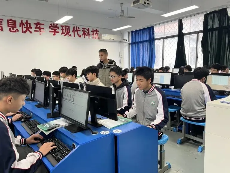 计算机网络技术专业(三年专)