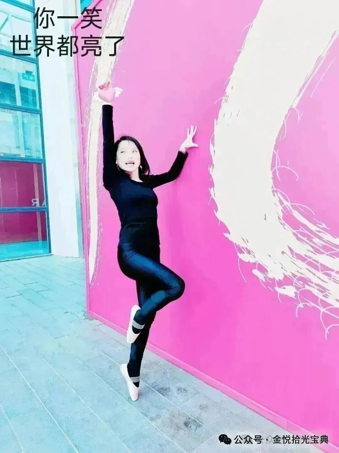 全栈市场人互联网市场营销入门通用宝典——有关营销关系的100本书之一的干货语录