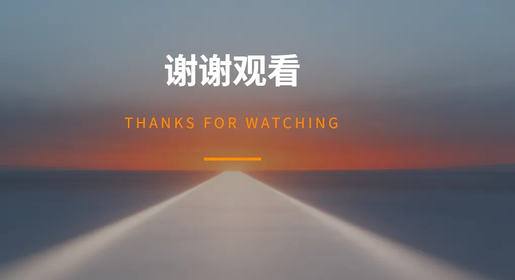 解析比亚迪云辇系统及市场应用分析