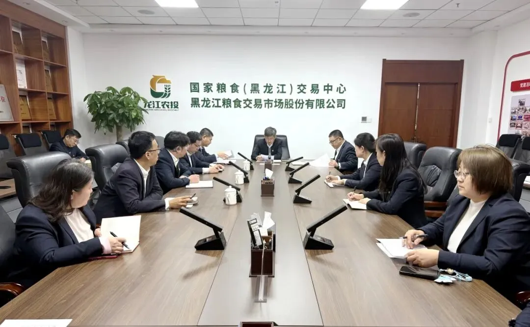 开局奋进正当时丨交易市场筑牢粮食流通 “主平台”