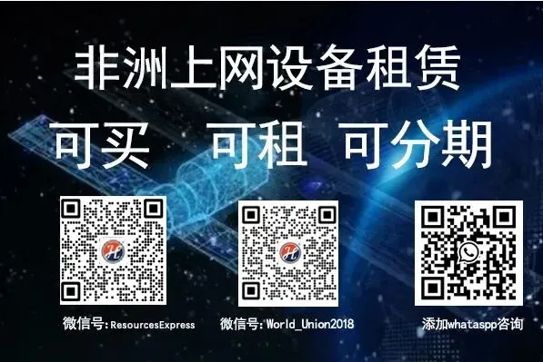 Dixinn:碎石市场-凯尼恩交叉路口道路的修复和卫生工作开始