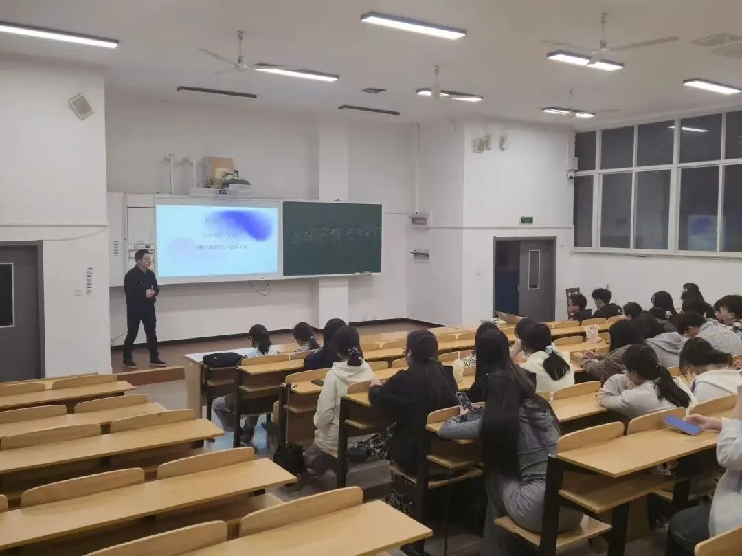 科普赋能成长,安全护航青春 | 计算机知识与网络安全知识讲座圆满举办