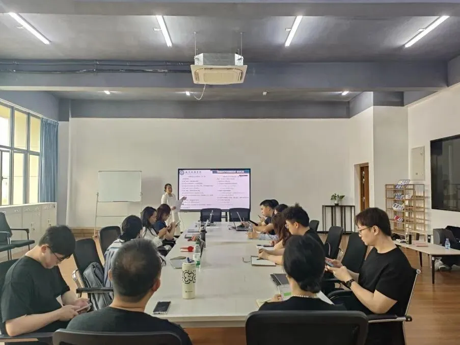 复盘促提升 聚力启新程——吉利繁星AI营销产业学院第一期项目汇报复盘会顺利召开