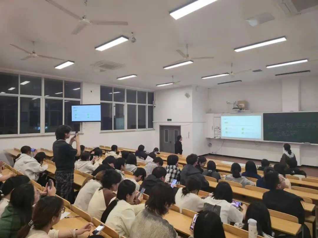 科普赋能成长,安全护航青春 | 计算机知识与网络安全知识讲座圆满举办