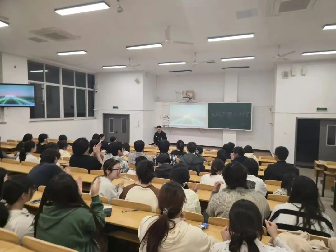 科普赋能成长,安全护航青春 | 计算机知识与网络安全知识讲座圆满举办