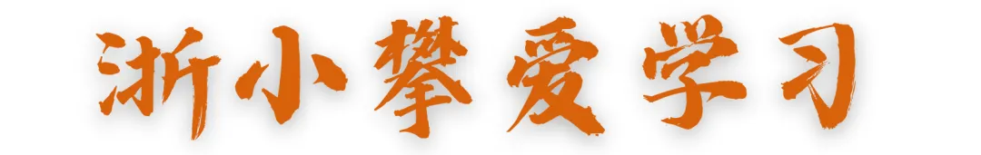 科普赋能成长,安全护航青春 | 计算机知识与网络安全知识讲座圆满举办