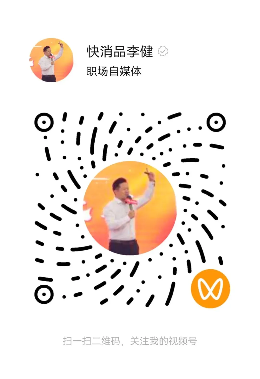 经销商业务团队必看:规律性拜访,不是跑市场,是抢销量!