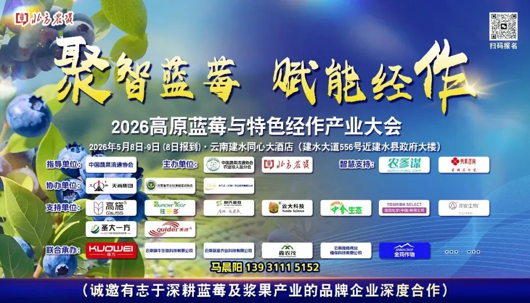 本周磷酸一铵市场高位坚挺!主流地区调涨50-100元/吨