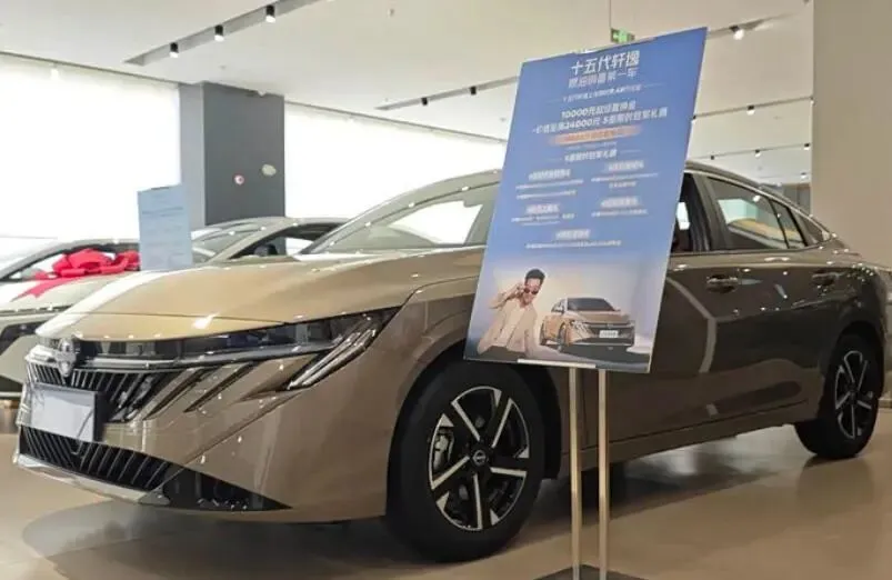 10万元以下家用车市场新格局:新能源迅猛,燃油车不退场