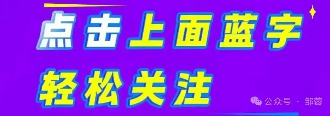 肠道菌群检测:撬动大健康市场的“金钥匙”?这场夕会把干货讲透了