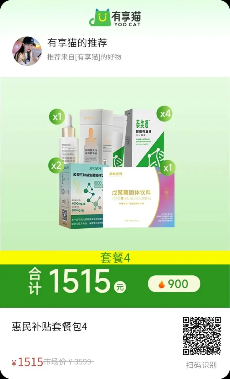 肠道菌群检测:撬动大健康市场的“金钥匙”?这场夕会把干货讲透了