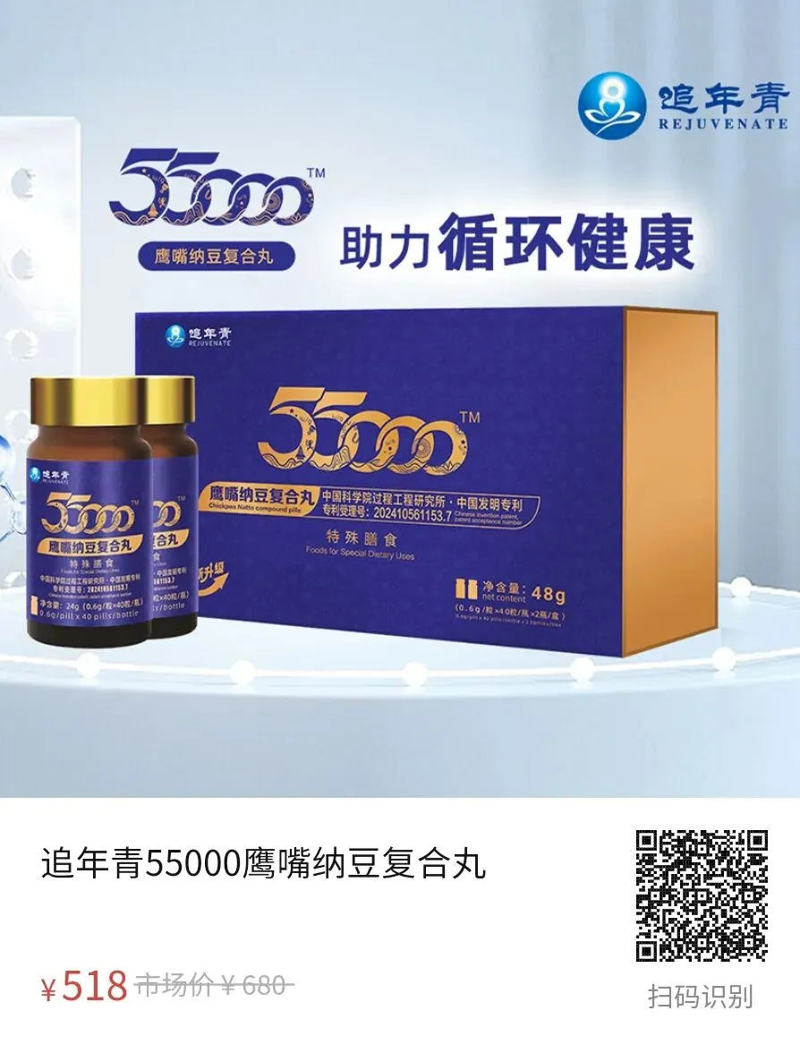 肠道菌群检测:撬动大健康市场的“金钥匙”?这场夕会把干货讲透了