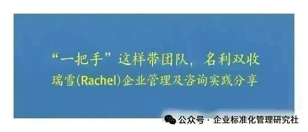 企业投资就2门功课:评估企业价值&考虑市场价格