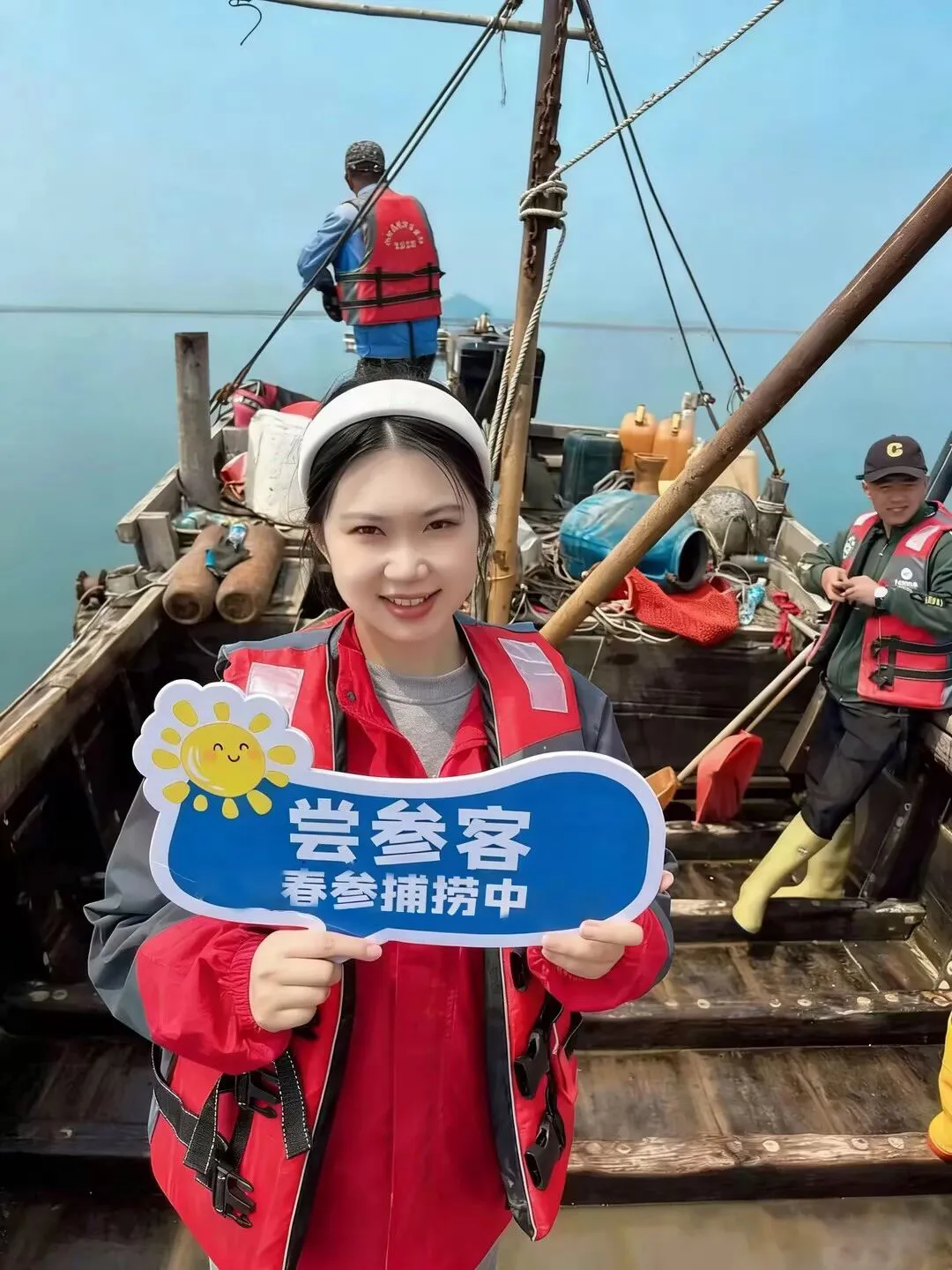 “海参市场”价格被打下来了,这个叫庞佳欣的妹子在全国火了!