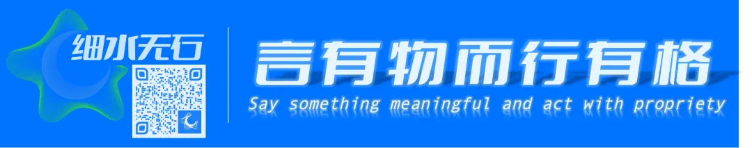 中国终身学习服务行业深度解读:万亿市场背后的机遇与挑战