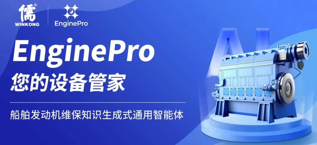 油轮市场:印度崛起为全球海运原油进口主要市场