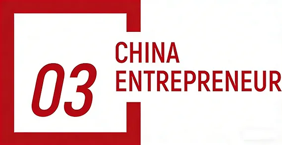 产业观察 | 功能性蘑菇市场繁荣与转型并行