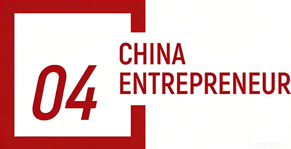 产业观察 | 功能性蘑菇市场繁荣与转型并行