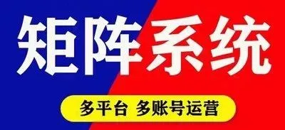 工厂品牌服务公司为何要做新媒体B端获客