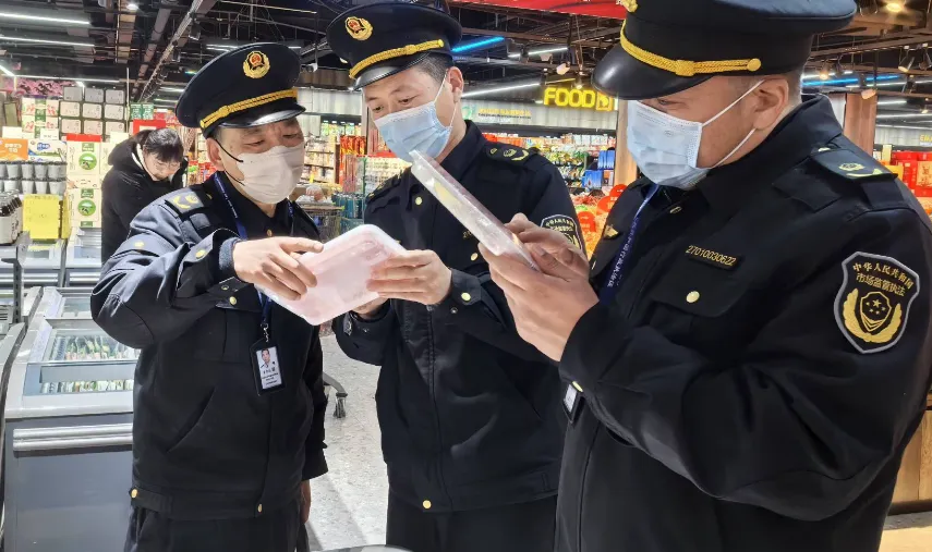 殴打市场监管总局执法人员,拼多多被罚15.2亿