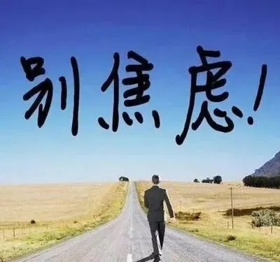 工厂品牌服务公司为何要做新媒体B端获客