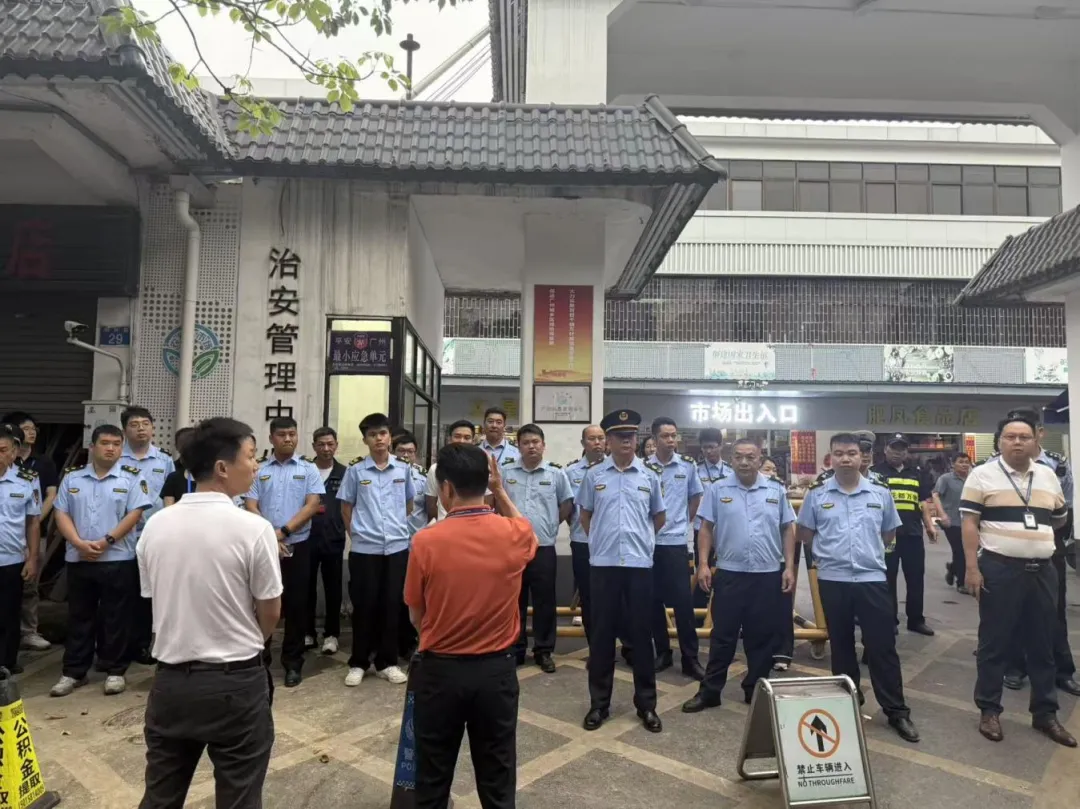 【城事】赤坭镇多部门联合开展市场周边市容环境整治行动