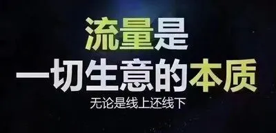 工厂品牌服务公司为何要做新媒体B端获客