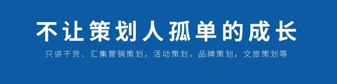 喊了这么久AI+营销,哪些品牌玩明白了?