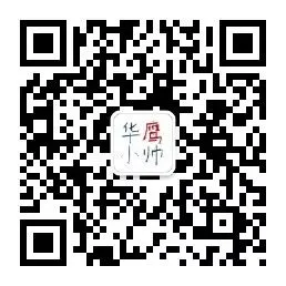 大无锡地区资本市场日报|2026年4月20日|谷雨