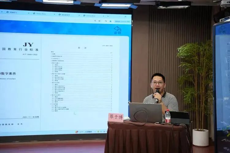 以茶润心·以技赋能|海南省中职茶艺与茶营销教师教学能力提升培训圆满举行
