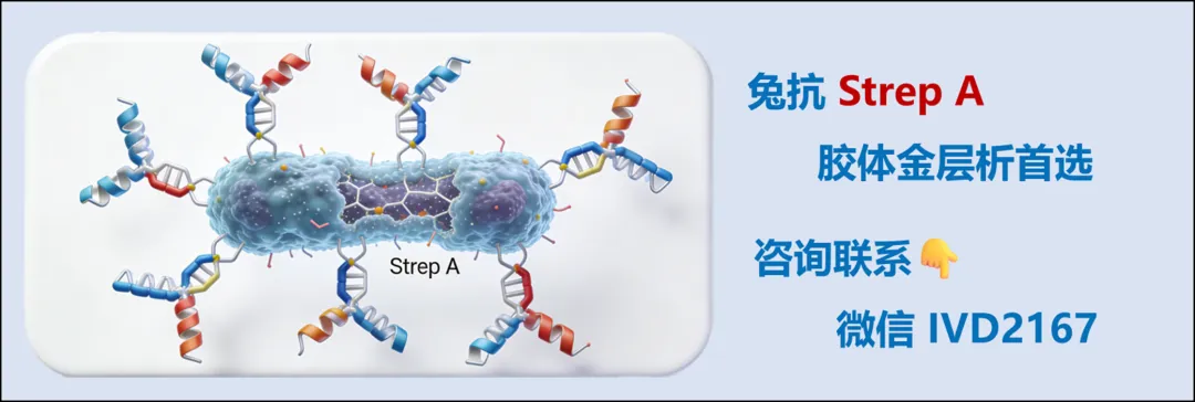 安图,进军越南私立医疗市场!