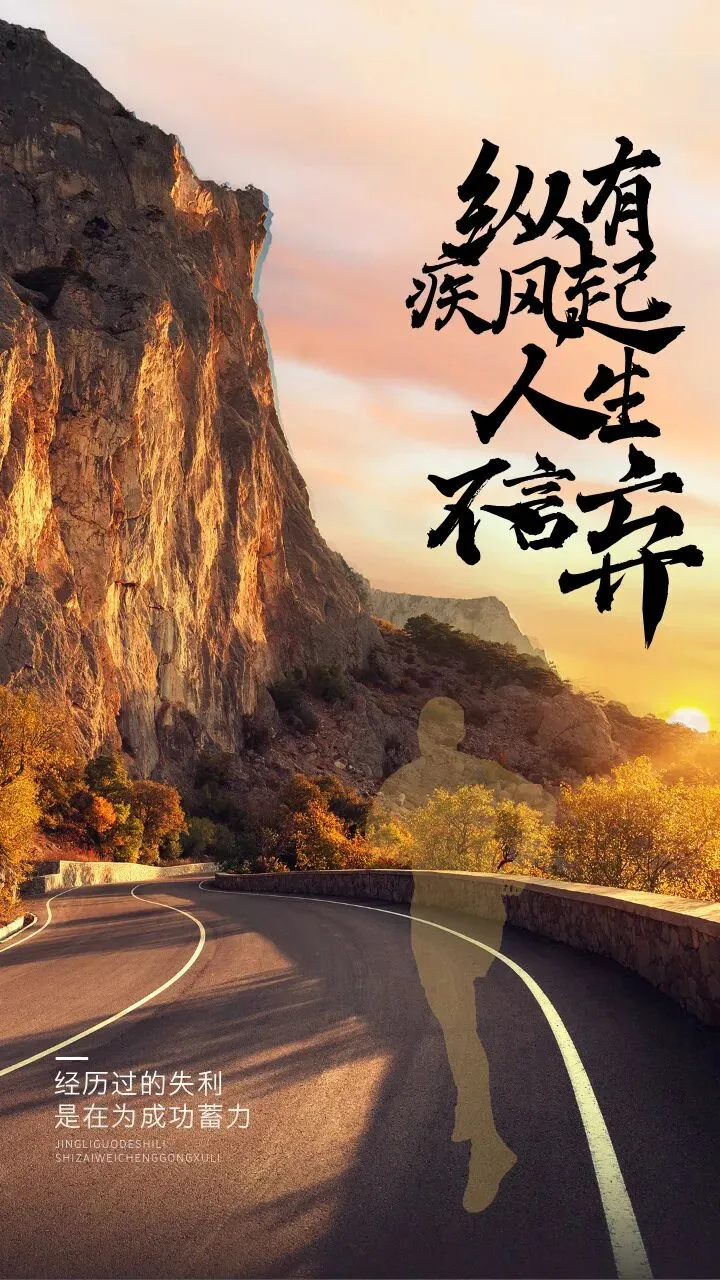 证券市场动向|湘财股份换股吸收合并大智慧,十年纠葛终迎方案重构;本周A股审4过3,3家企业登陆港交所