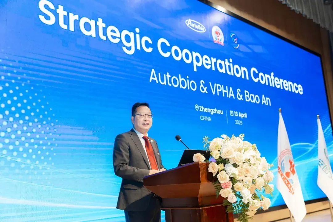 安图,进军越南私立医疗市场!