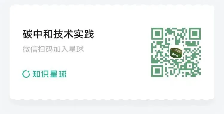 电力市场概论必备学习笔记(全158页).pdf