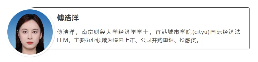证券市场动向|湘财股份换股吸收合并大智慧,十年纠葛终迎方案重构;本周A股审4过3,3家企业登陆港交所
