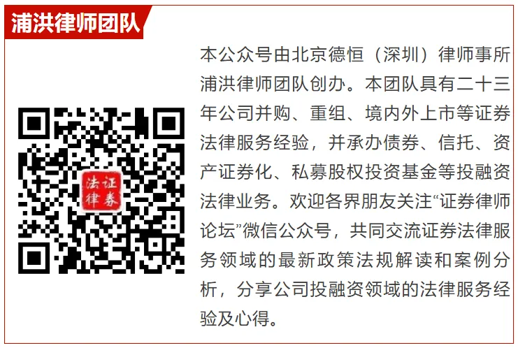证券市场动向|湘财股份换股吸收合并大智慧,十年纠葛终迎方案重构;本周A股审4过3,3家企业登陆港交所
