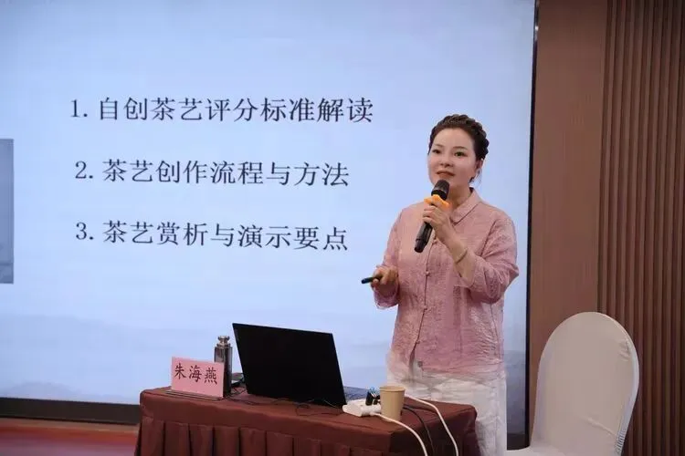 以茶润心·以技赋能|海南省中职茶艺与茶营销教师教学能力提升培训圆满举行