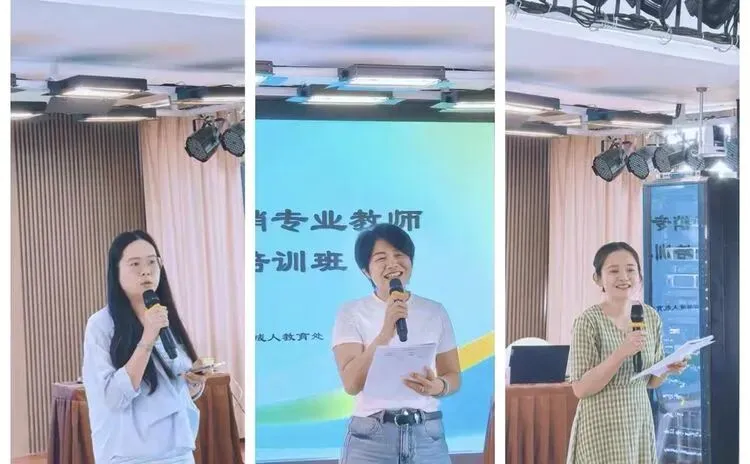 以茶润心·以技赋能|海南省中职茶艺与茶营销教师教学能力提升培训圆满举行