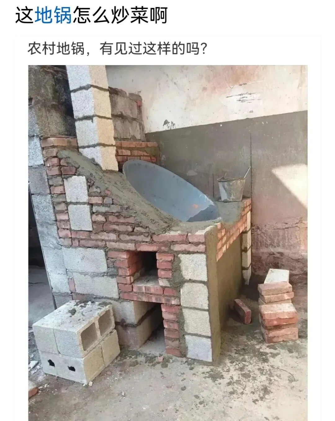 中国大妈是懂营销的