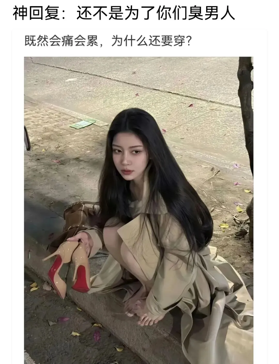 中国大妈是懂营销的