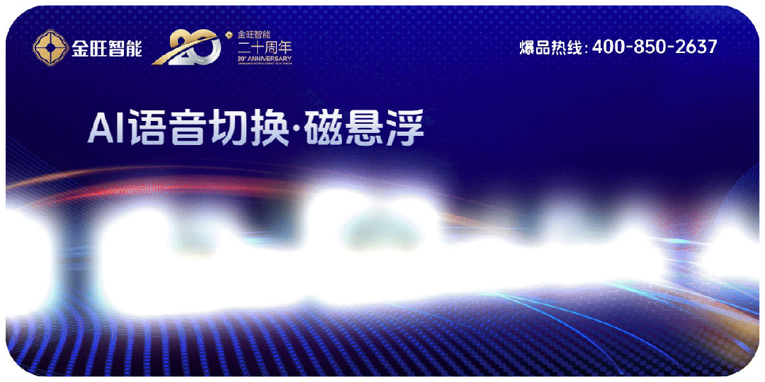 先正达上市全新除草剂,一举填补市场40年空白