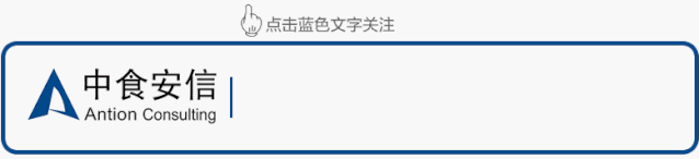 【行业】7家电商平台表示诚恳接受市场监管总局处罚,坚决落实食安责任
